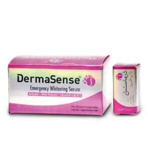 Dermasense emergency whitening serum