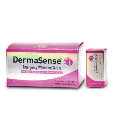 Dermasense emergency whitening serum